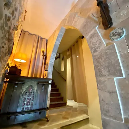 La Maison Des Templiers ~ Ostal Medieval ~ Logis Enchantes Apartament